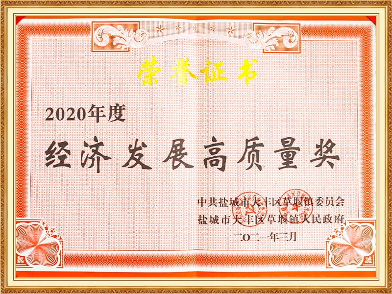 kunnia